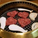 언양생고기 이미지