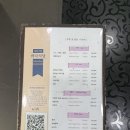 바다식당 이미지