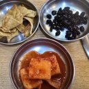 옥경이네생태찌게전문점 | [군포맛집] 선호네찌개집에서 식사도하며 가볍게 한잔