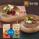 청수5로 이미지