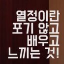 용인대 수호태권도장 이미지