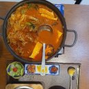 인계동 인계 이미지