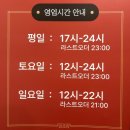 광남1동-8 이미지