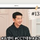 (유)푸드온 이미지