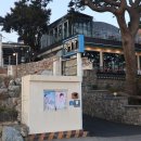 (주)청미