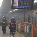 부산도시철도 대티역 이미지