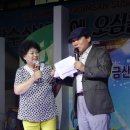 금산수삼센터 이미지