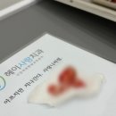 헤이사랑치과의원 이미지