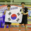 극동태권도체육관 이미지