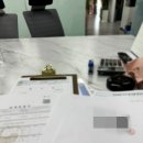 (주)소명부동산중개법인 이미지