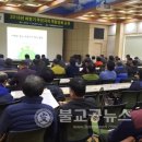 담양문화원 공연장 이미지