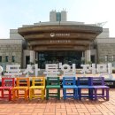 리틀그라운드신세계파주 티스토리