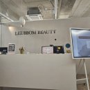 &lt;배곧피부관리&gt;두턱은 사라지고, 속광, 윤광까지 잡아주는 매직리프팅-이뽐뷰티