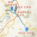 이현 남가랑체육공원 | 군내면 역사문화탐방길 - 2