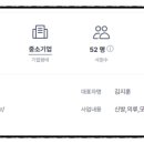에이유커머스