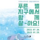 푸른기획 이미지