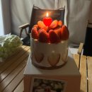 케이크를부탁해(아산용화점) | [충남 여행] 12월에 아산 스파포레 글램핑 다녀온 후기