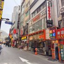 A-TOP FITNESS CENTER | for the Best Samgyetang in Myeongdong? Visit Myeongdong Yanyang Center – A True Taste of Tradition)