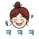 대가분식