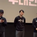 요즘 서울의 봄 약간 이거 같음.twt (스포X) 이미지