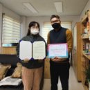 여성장애인보호작업장