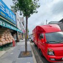 씨유진주장대중앙점 | 진주 중앙시장 [해피 옛날과자]