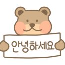 피자쿠치나 부천도당장미공원점 네이버블로그