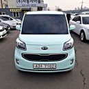 현진모터스 이미지