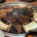 고야참숯구이전문점 이미지