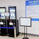 종합운동장 | 성남 탄천종합운동장 빙상장 후기｜이 가격에 이 퀄리티 실화?