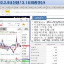 대현메디칼 이미지