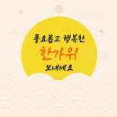 (주)현대요업 네이버블로그