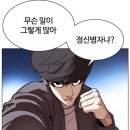 스페인 모녀여행 EP.3 | 엄마와 마요르카 신혼여행(?)을 가보자(팔마대성당/마요르카 맛집/숙소 Cal...