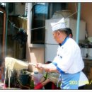 송라경로당 이미지