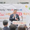 충남2호 이미지