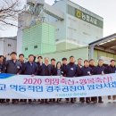 새로운축산 이미지