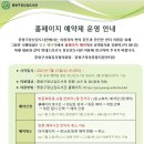 면목동-142 이미지
