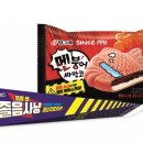 오형제과