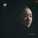 하얼빈 이미지