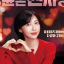 남양숯불갈비 이미지