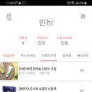 오픈투유 이미지