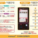 탐나는피자 네이버블로그