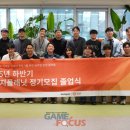 오렌지가든 이미지