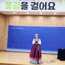 밤밭노인복지관 이미지