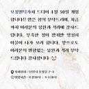 모정엔틱카페