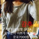 레어템 이미지