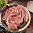 청춘연가 | [또간집] 포항현지인맛집 『 청춘연가 포항송도점 』 생고기모듬 후기