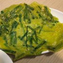 서궁일식 이미지