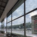 칠보산숲길 | 🏔️ 알레버스(ALLE) 후기 – 칠보산 난이도 등린이 추천코스