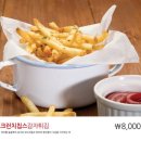 별별치킨 이미지